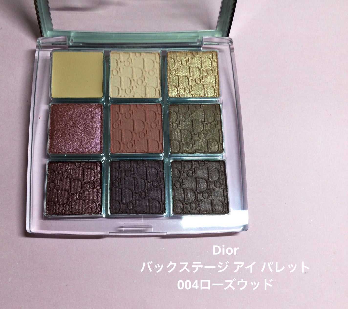 クリーム ブラッシュ/DECORTÉ/ジェル・クリームチークを使ったクチコミ(2枚目)