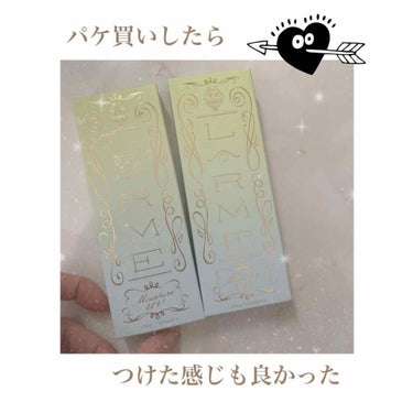 LARME MOISTURE UV(ラルムモイスチャーUV)/LARME/カラーコンタクトレンズを使ったクチコミ（1枚目）