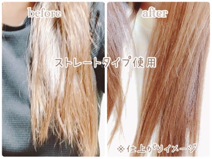 Maily on LIPS 「【BIOLISSPureRetouchダメージケア・ストレート..」(5枚目)