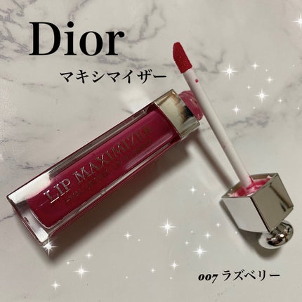 【旧】ディオール アディクト リップ マキシマイザー/Dior/リップグロスを使ったクチコミ(1枚目)