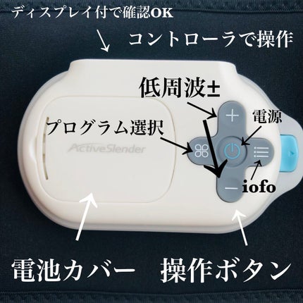 momoringo_5 on LIPS 「毎日ながら腹筋強化するならこれ!こんにちは🧚♀️@shopj..」(5枚目)