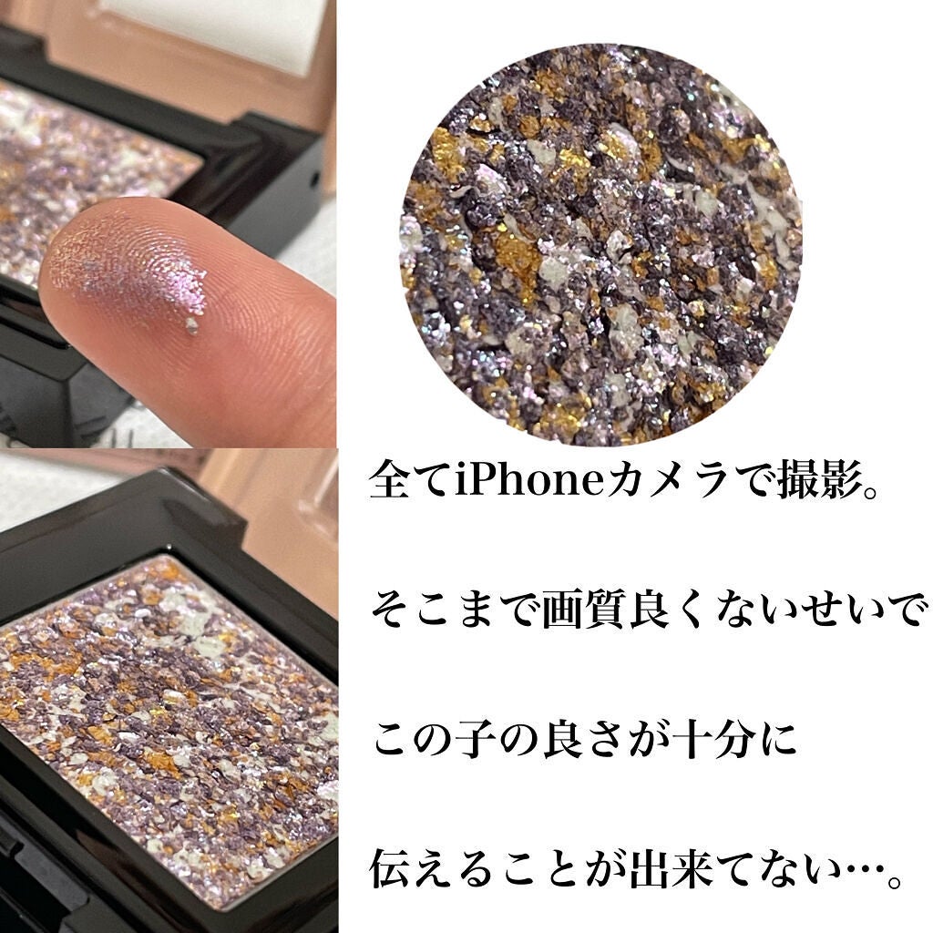 【旧品】パーフェクトスタイリストアイズ/キャンメイク/アイシャドウパレットを使ったクチコミ(2枚目)