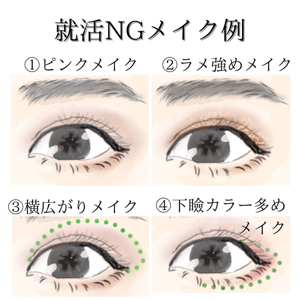 スキニーリッチシャドウ/excel/アイシャドウパレットを使ったクチコミ(7枚目)