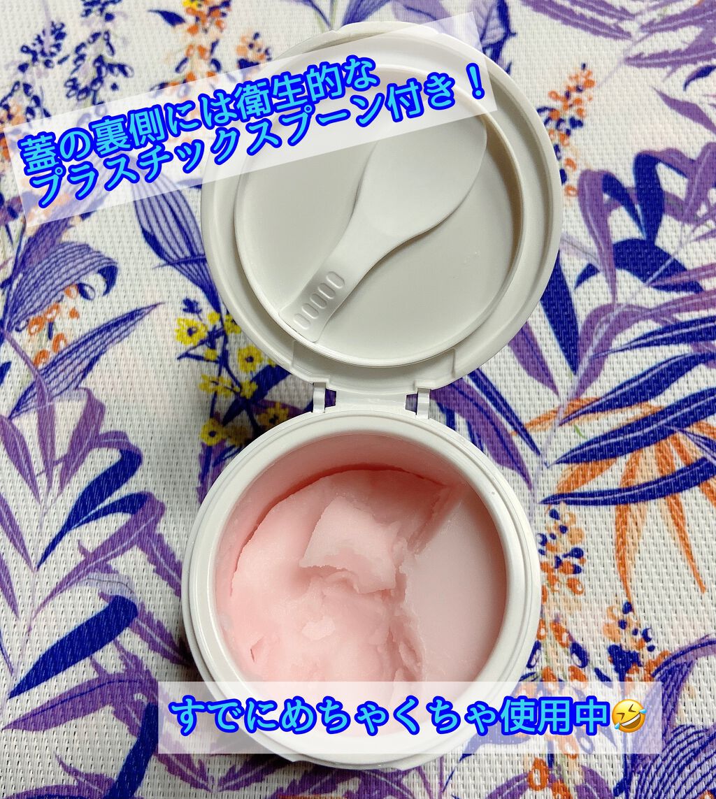 SUIKO HC リフレッシュクレンジングバーム/SUIKO HATSUCURE/クレンジングバームを使ったクチコミ(2枚目)