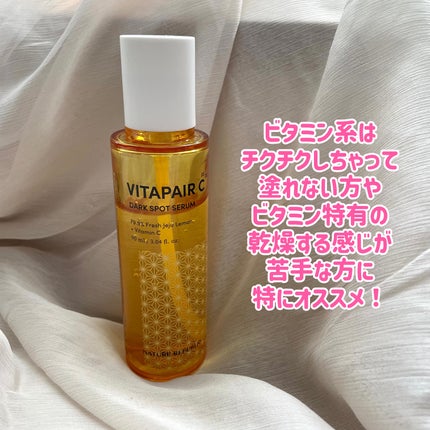 ビタペアC シミケアセラム/ネイチャーリパブリック/美容液を使ったクチコミ(5枚目)