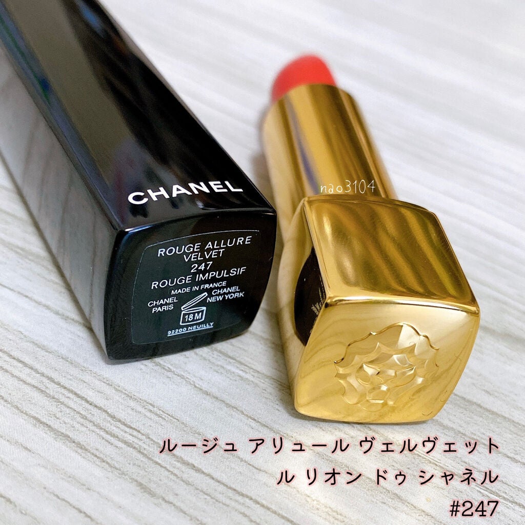 ルージュ アリュール ヴェルヴェット ル リオン ドゥ シャネル/CHANEL/口紅を使ったクチコミ(2枚目)