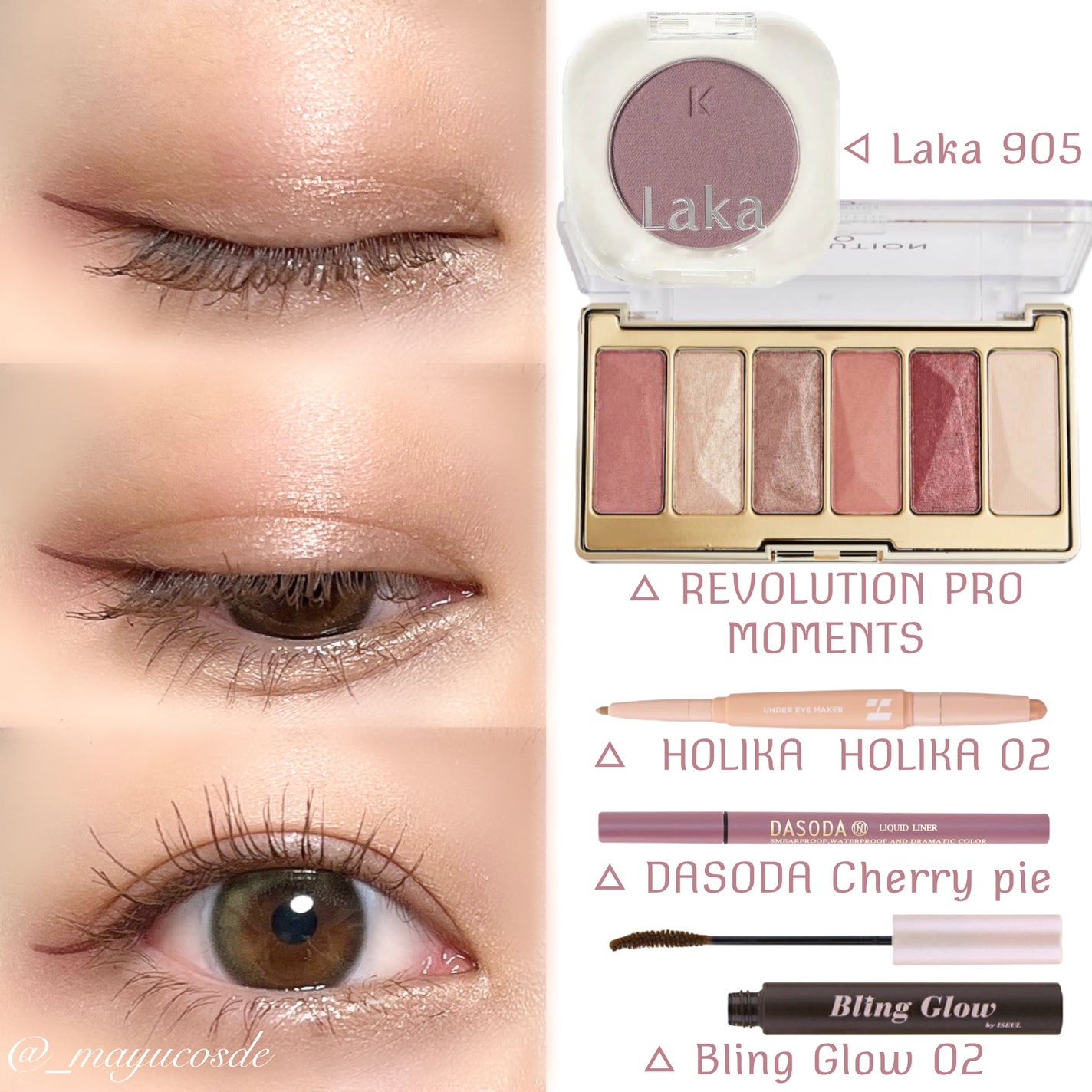 Chu's me 1day/Chu's me/ワンデー(1DAY)カラコンを使ったクチコミ(3枚目)