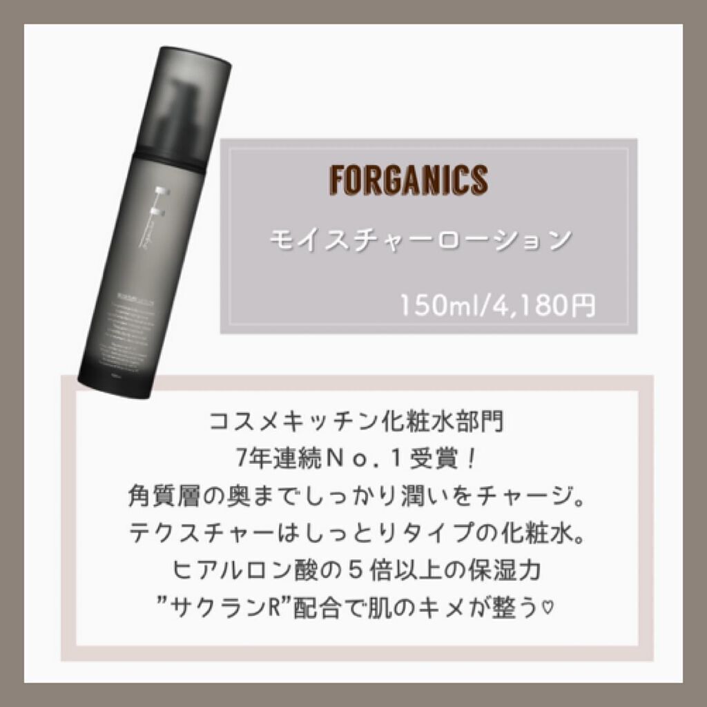 トゥースペースト＜ホワイトニング＞/ecostore/歯磨き粉を使ったクチコミ（2枚目）