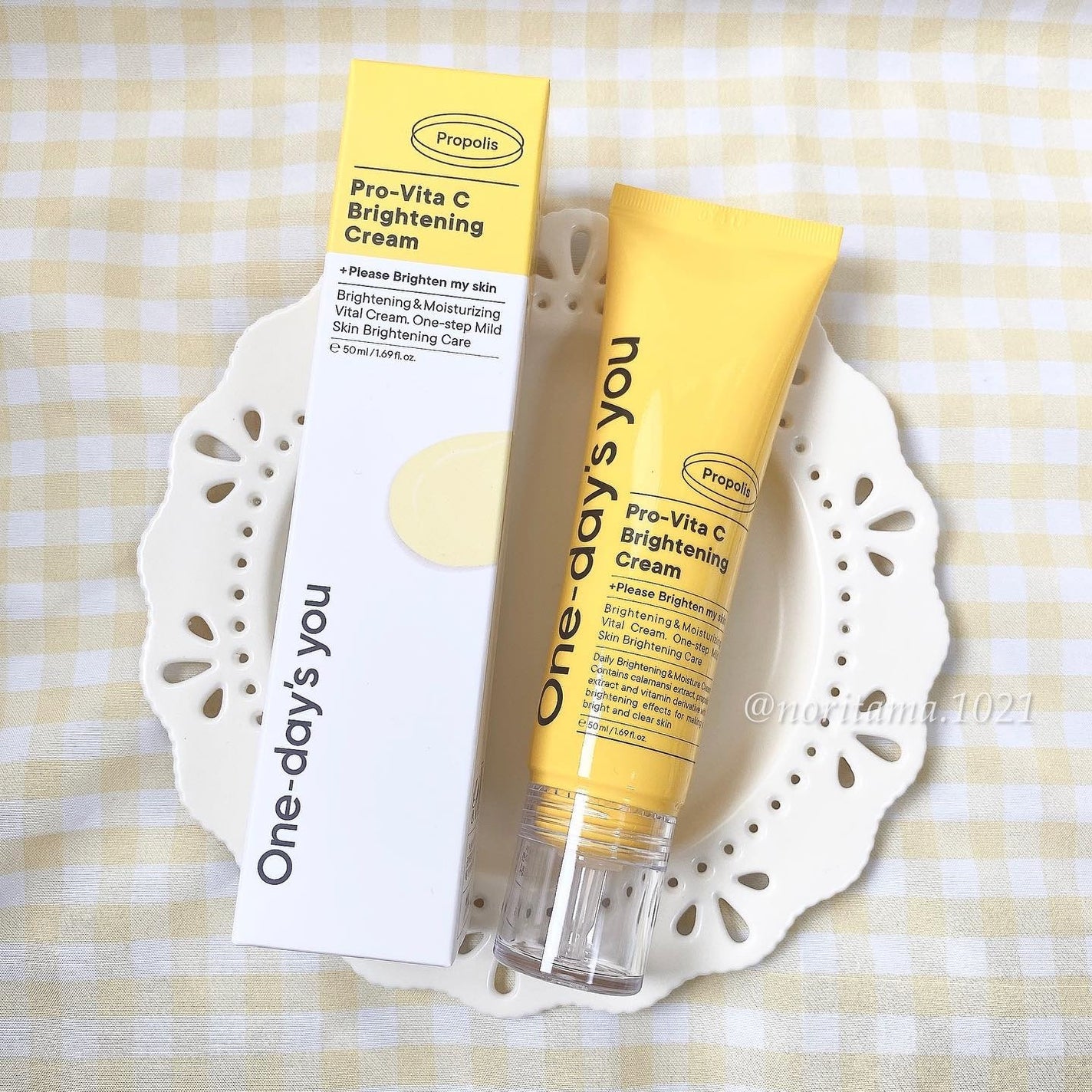 プロビタC ブライトニングクリーム/One-day's you/フェイスクリームを使ったクチコミ(5枚目)