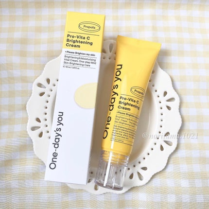 プロビタC ブライトニングクリーム/One-day's you/フェイスクリームを使ったクチコミ(5枚目)