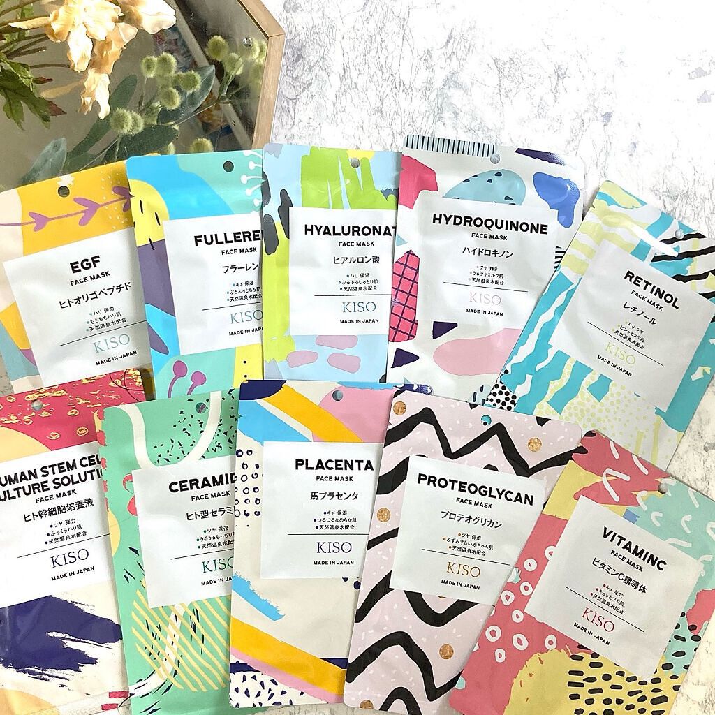 フェイスマスク 【しっかり実感30枚セット】/KISO/シートマスク・パックを使ったクチコミ（1枚目）