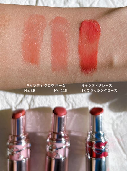 YSLラブシャイン キャンディ グロウ バーム/YVES SAINT LAURENT BEAUTE/口紅を使ったクチコミ(4枚目)