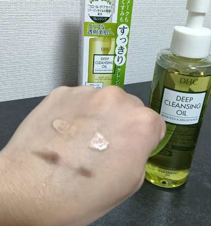 DHC 薬用ディープクレンジングオイル リニューブライト/DHC/オイルクレンジングを使ったクチコミ(1枚目)