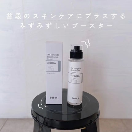 RXザ・6ペプチドスキンブースターセラム/COSRX/ブースター・導入液を使ったクチコミ(1枚目)
