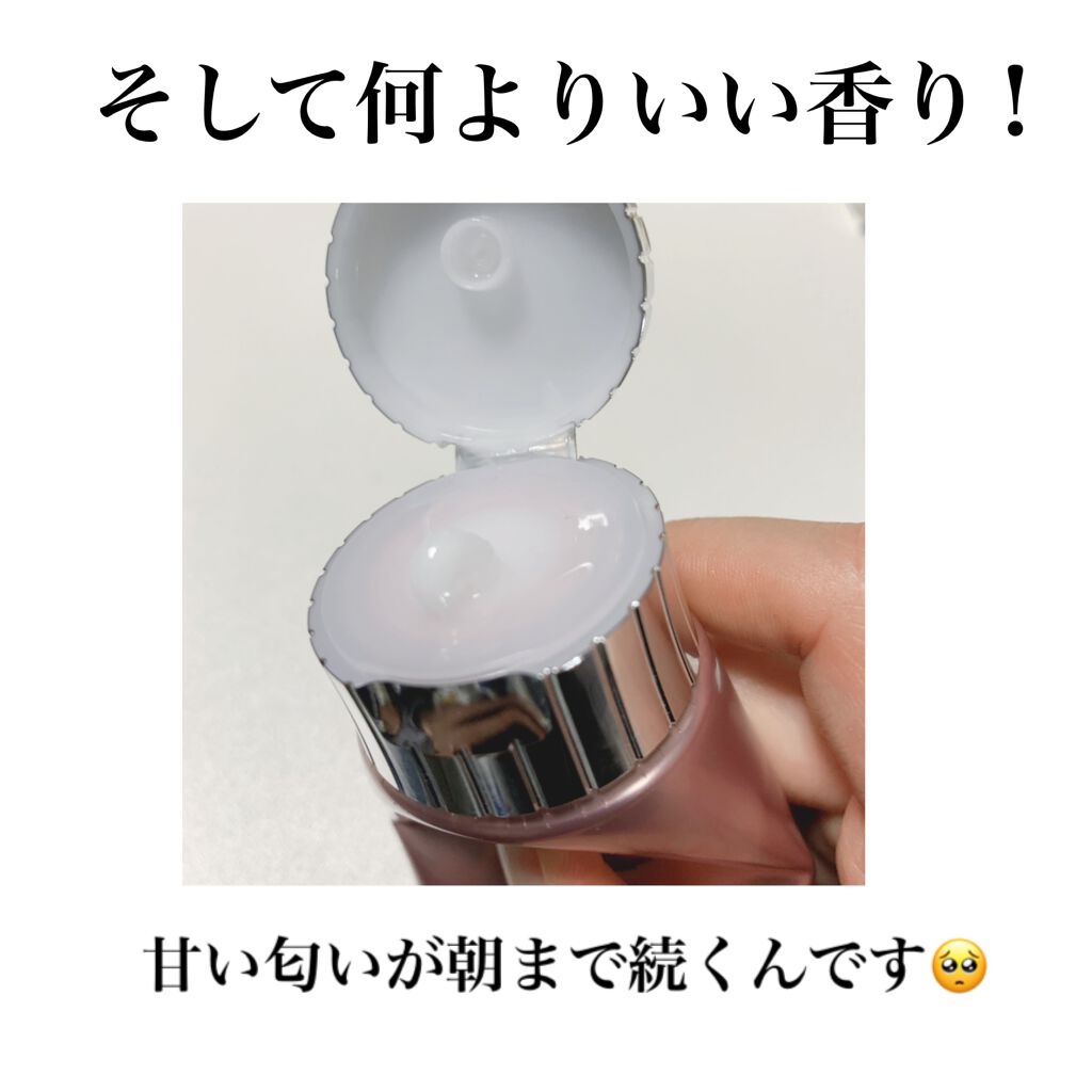 メルティバター/ジェミールフラン/ヘアバームを使ったクチコミ(3枚目)