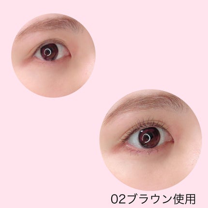 ムードアップマスカラ ロング&カール/dasique/マスカラを使ったクチコミ(8枚目)