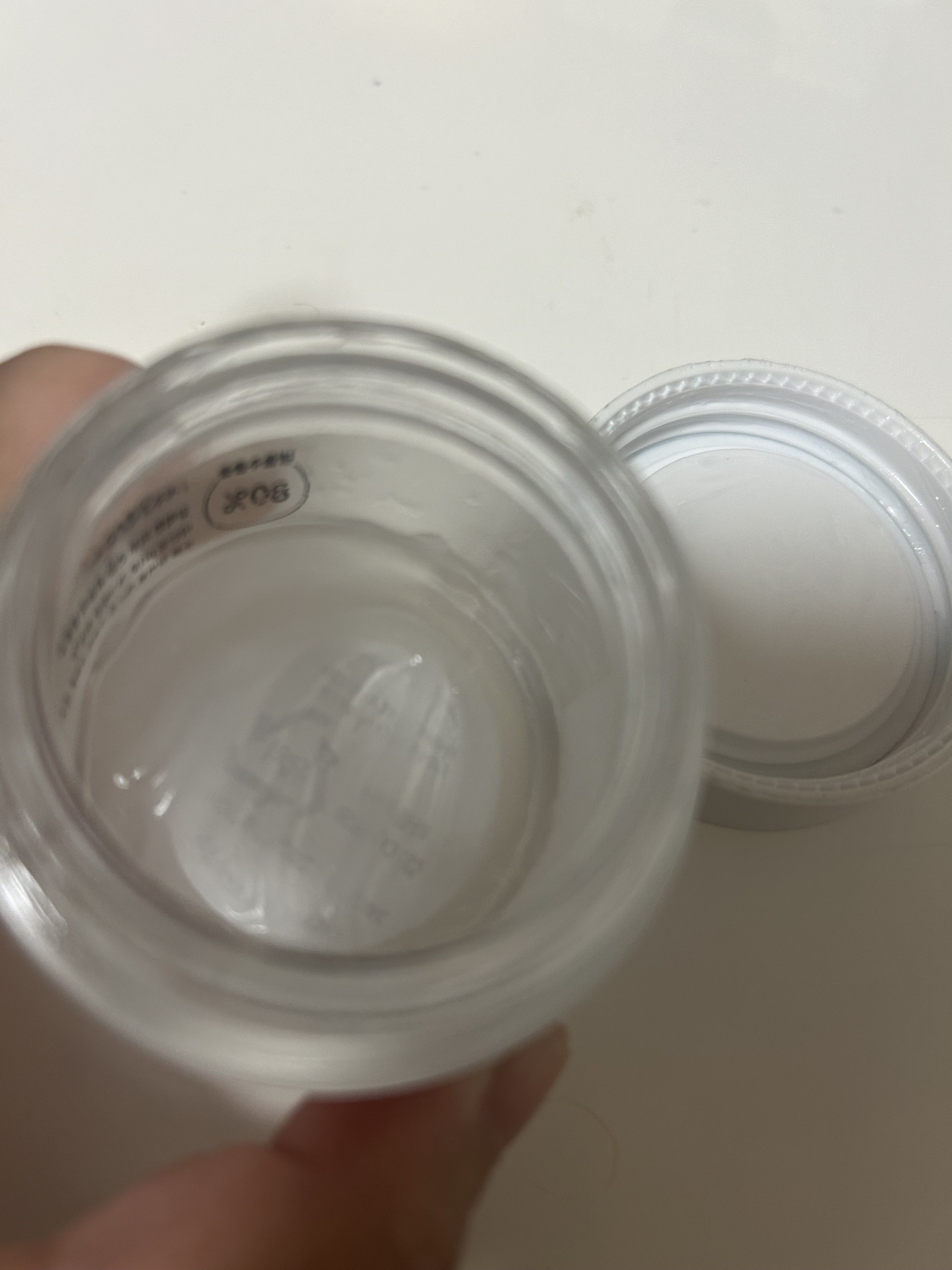 シカマラカーミング水分クリーム /POLATAM/フェイスクリームを使ったクチコミ（1枚目）