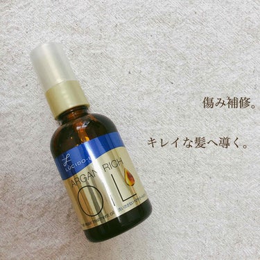 🌿
【 LUCIDO-L      ルシードエル】

オイルトリートメント
EXヘアリペアオイル
洗い流さないヘアトリートメント🌿

保湿力の高い
アルガンオイル配合で
傷んだ髪を補修しながら
サラツヤ