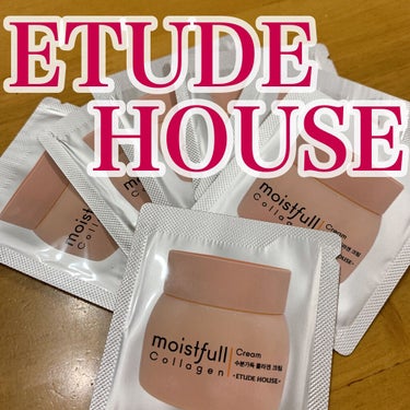 ETUDE モイストフルCL ジェルクリームのクチコミ「🎀ETUDE モイストフルCL ジェルクリーム (試供品)


以前、ETUDEのネットショッ.....」（1枚目）