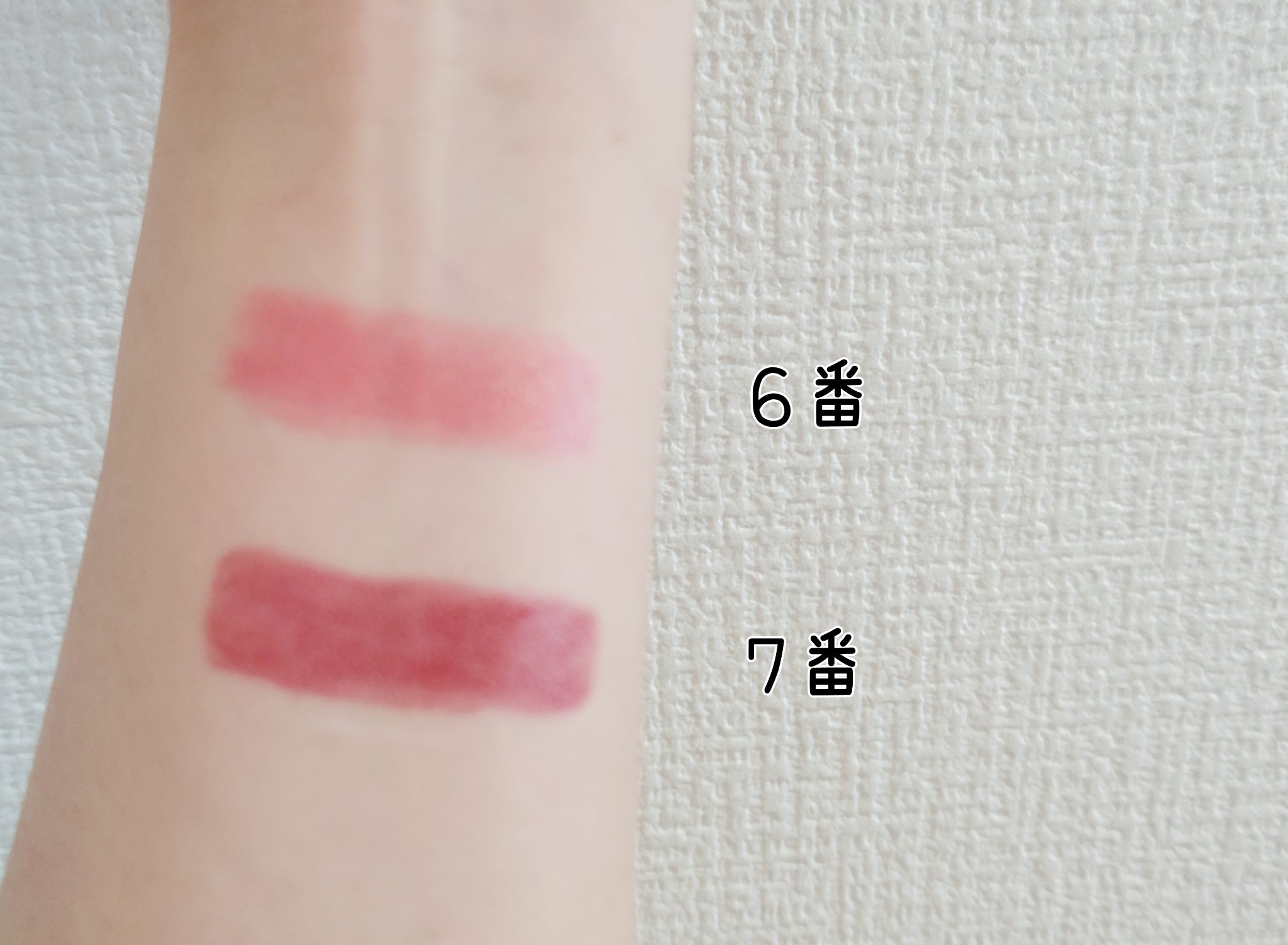 ルージュ クラジュール 06 ロマンティックで存在感のあるピンク/Elégance/口紅を使ったクチコミ（2枚目）