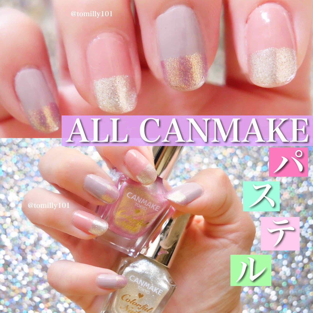 #ネイル,#パステルネイル,#可愛いネイルのネイルデザイン