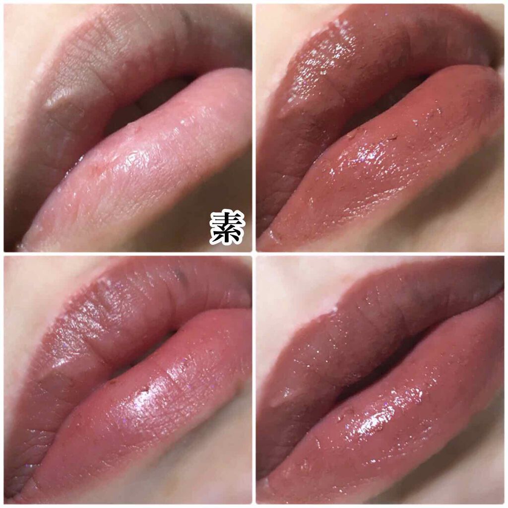 クリーム リップスティックベース/AINOKI/リップクリームを使ったクチコミ(4枚目)