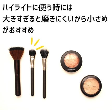 #159 デュオ ファイバー ブラッシュ ブラシ/M・A・C/メイクブラシを使ったクチコミ(6枚目)