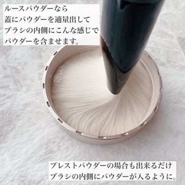 DECORTÉ スキンフュージョン フェイス ブラシのクチコミ「販売前から狙っていた7/1発売
cosmedecorteのメイクブラシたち🌻
13種類出たブラ.....」（3枚目）