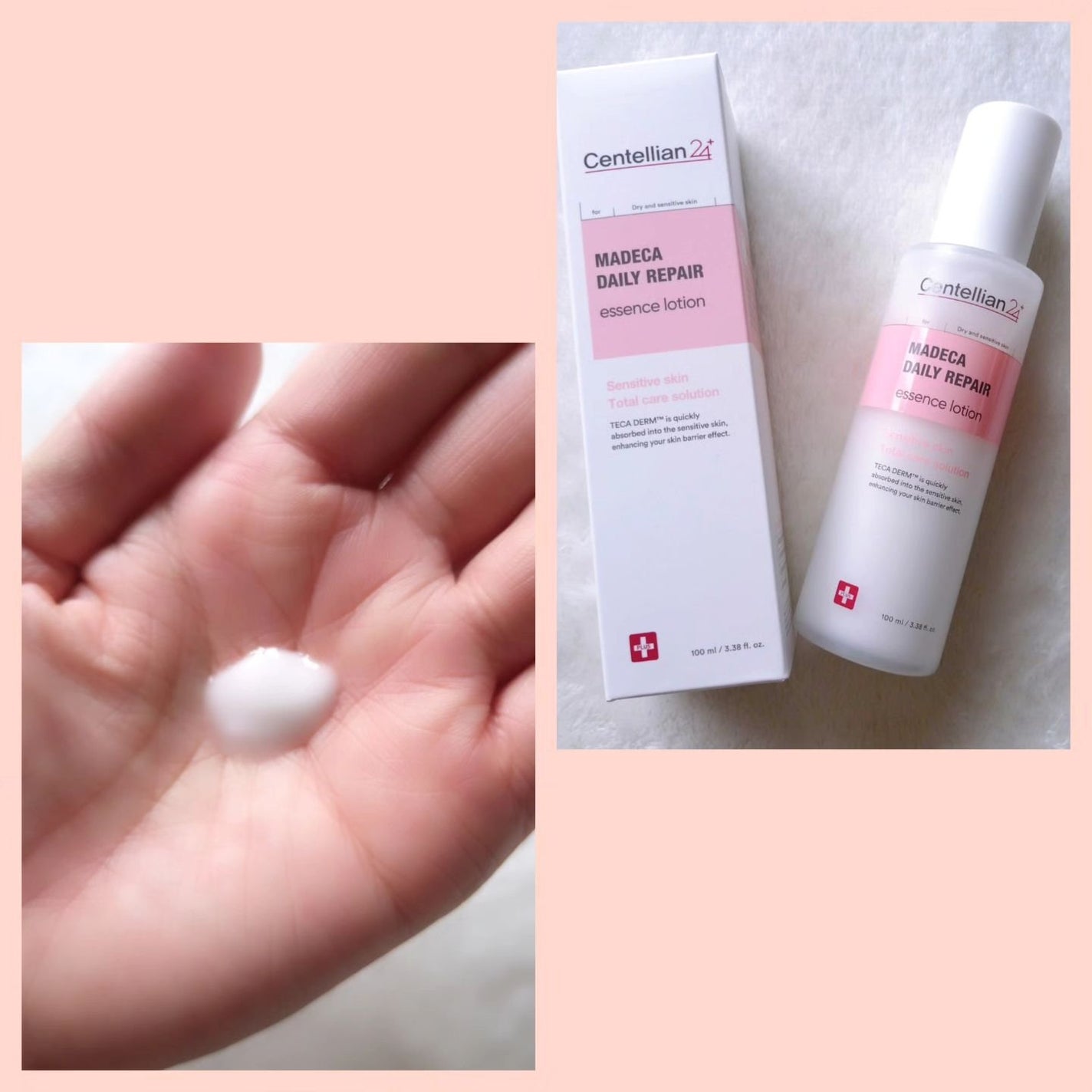 マデカデイリーリペアアンプル/センテリアン24/美容液を使ったクチコミ(4枚目)