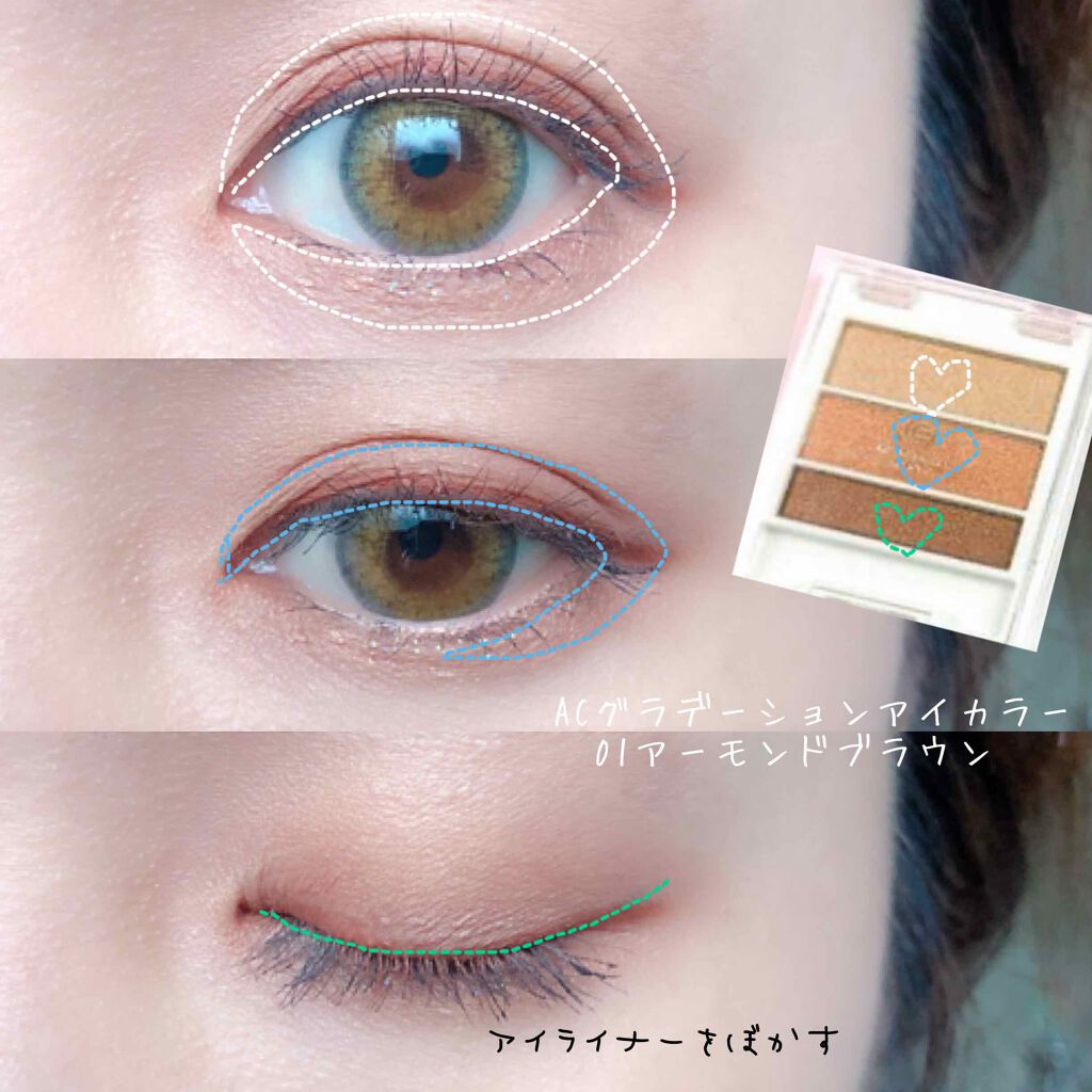 セリア購入品/セリア/その他を使ったクチコミ（2枚目）