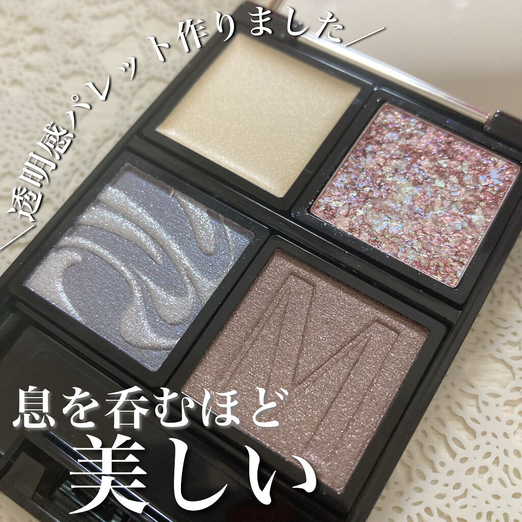 ドラマティックアイカラー (パウダー)/(クリーム) BL253 ブループラネットミルク (パール)(限定 )/マキアージュ/アイシャドウパレットを使ったクチコミ（1枚目）