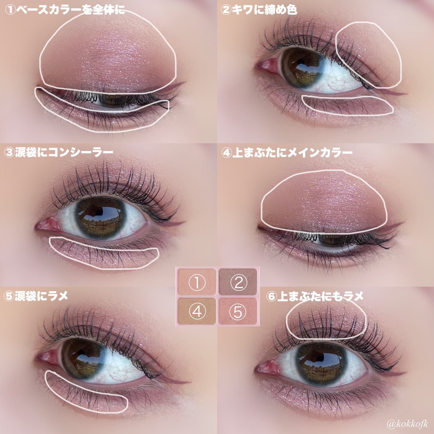 miium 1day/miium/ワンデー(1DAY)カラコンを使ったクチコミ(7枚目)