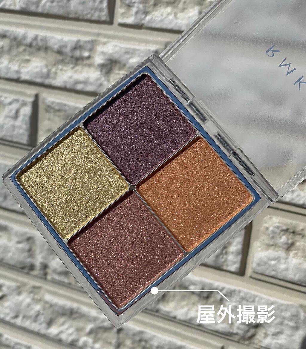 シアー レイヤリング アイシャドウパレット/RMK/アイシャドウパレットを使ったクチコミ(3枚目)
