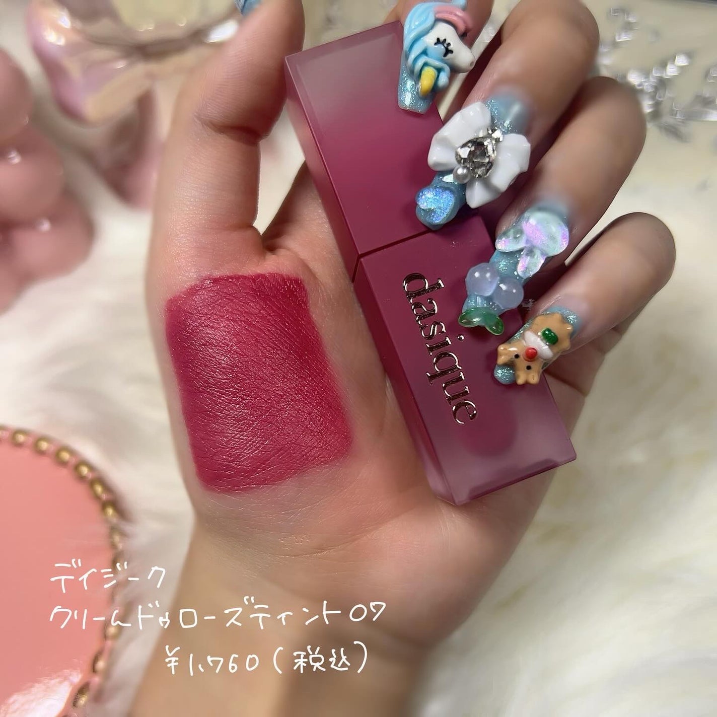 ケイト リップモンスター/KATE/口紅を使ったクチコミ(5枚目)