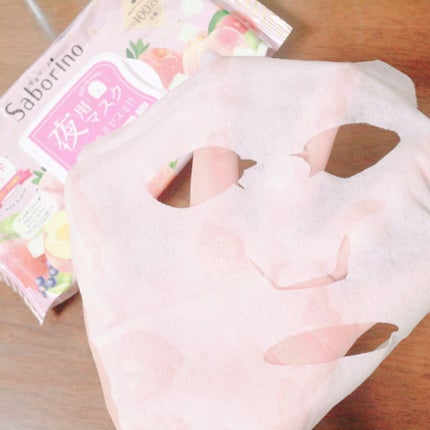 すぐに眠れマスク とろける果実のマイルドタイプ/サボリーノ/シートマスク・パックを使ったクチコミ(3枚目)