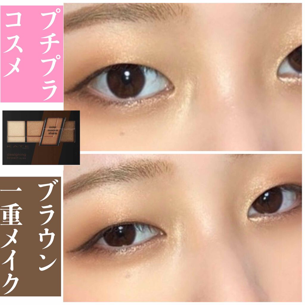 ドローイング アイブロウ ペンシル/ETUDE/アイブロウペンシルを使ったクチコミ（1枚目）