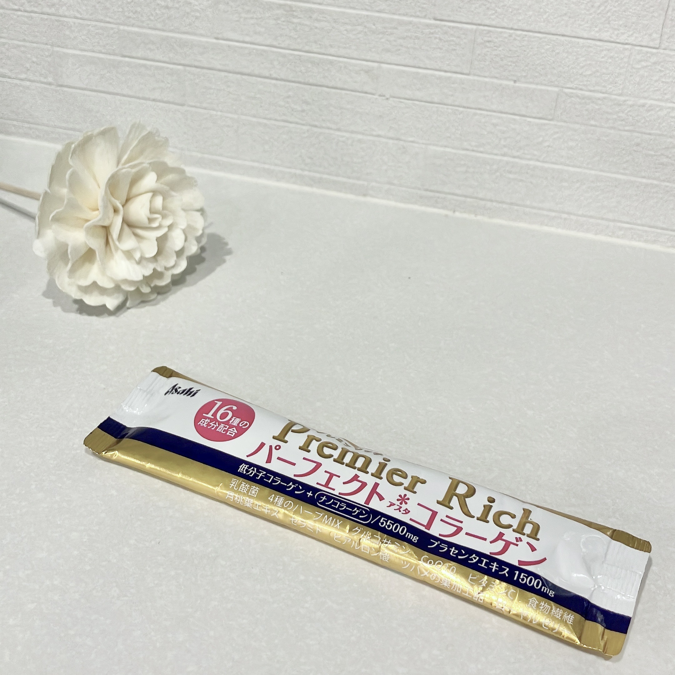 パーフェクトアスタコラーゲン パウダー プレミアリッチ/アサヒフードアンドヘルスケア/美容サプリメントを使ったクチコミ（1枚目）