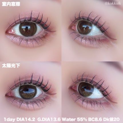 MOLAK 1day/MOLAK/ワンデー(1DAY)カラコンを使ったクチコミ(4枚目)