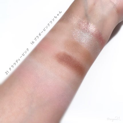 インク シン シン ブラッシュ ライナー/PERIPERA/リキッドアイライナーを使ったクチコミ(3枚目)