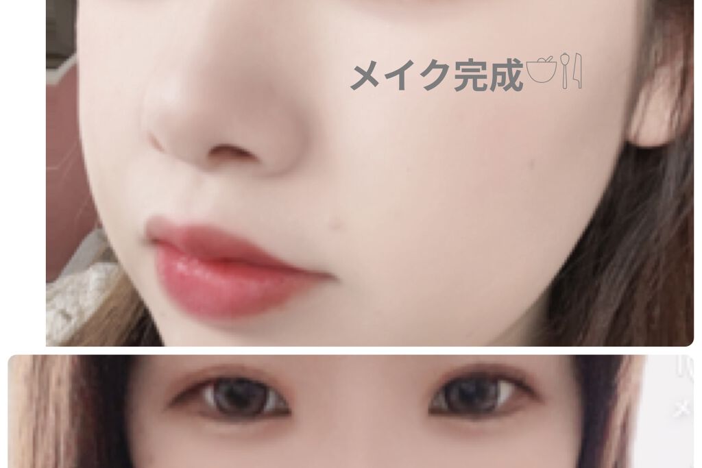 正宮御品XZEESEA 鶴鳴東方 化粧下地クリーム/ZEESEA/化粧下地を使ったクチコミ（3枚目）