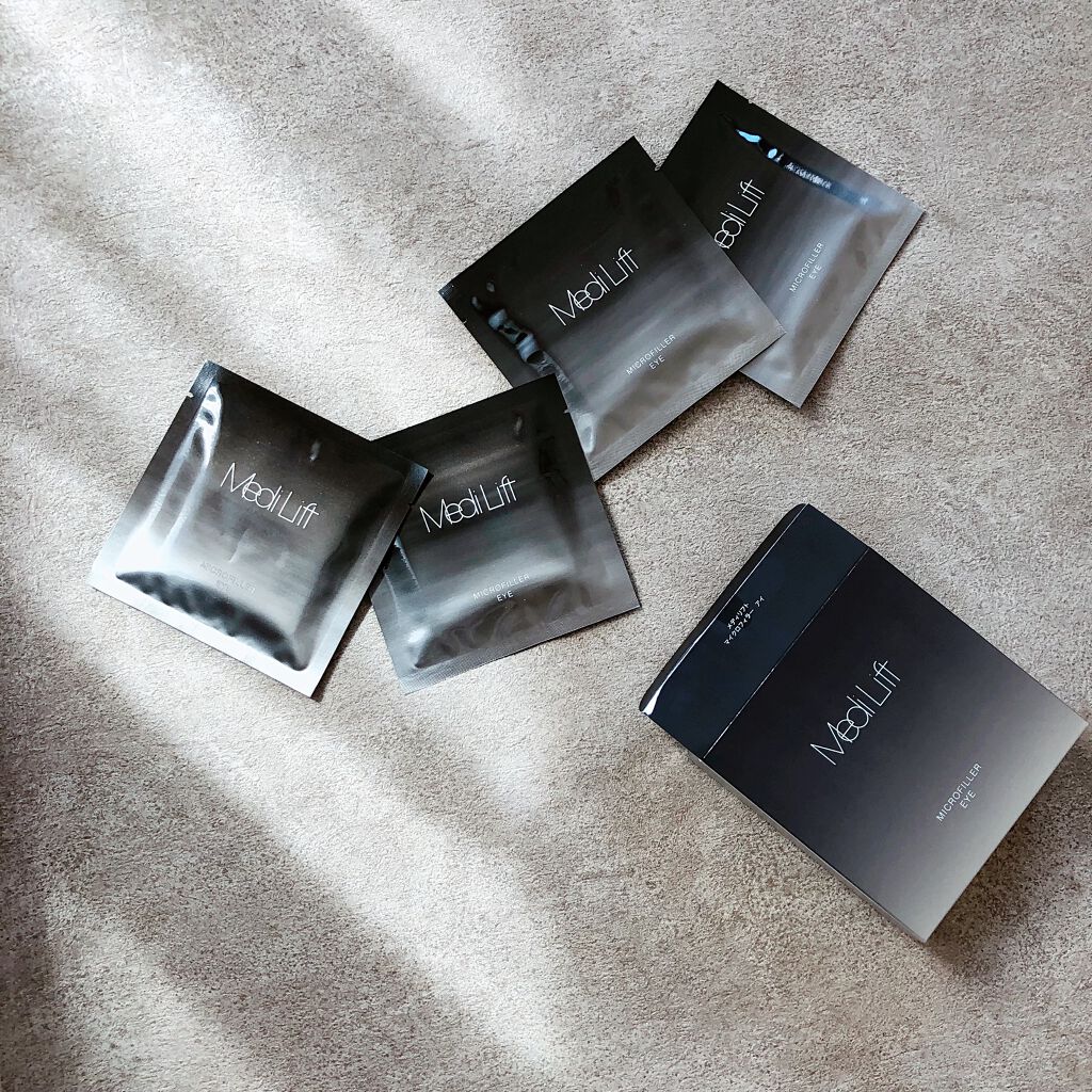 メディリフト 3Dマイクロフィラー(目元用)/YA-MAN TOKYO JAPAN/美容液を使ったクチコミ（1枚目）