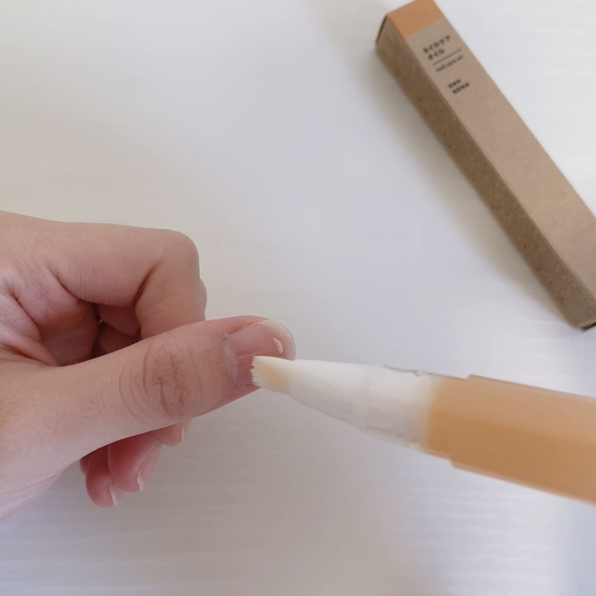 ネイルケアオイル/無印良品/ネイルオイル・トリートメントを使ったクチコミ（2枚目）