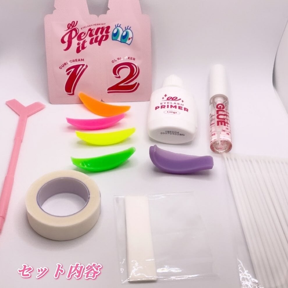 パーマイットアップアイラッシュパーマキット/Loingz/その他キットセットを使ったクチコミ(3枚目)
