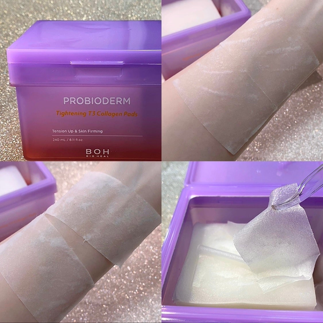 プロバイオダームタイトニングT3コラーゲンパッド/BIOHEAL BOH/トナーパッドを使ったクチコミ(3枚目)