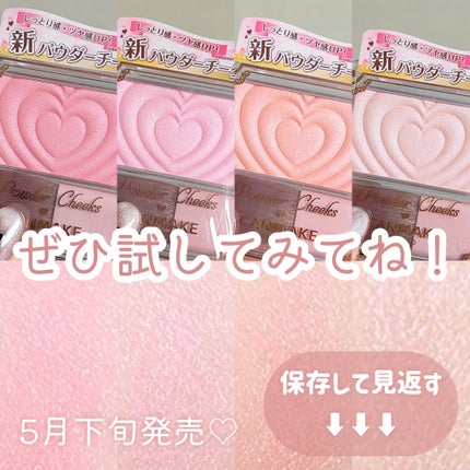 ããŠããŒããŒã¯ã¹/ãã£ã³ã¡ã€ã¯/ããŠããŒããŒã¯ã䜿ã£ãã¯ãã³ãïŒ10æç®ïŒ