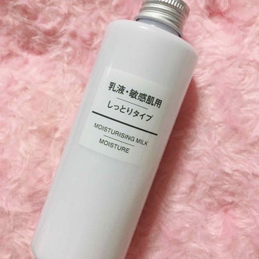 化粧水・敏感肌用・しっとりタイプ 50ml/無印良品/化粧水を使ったクチコミ（3枚目）