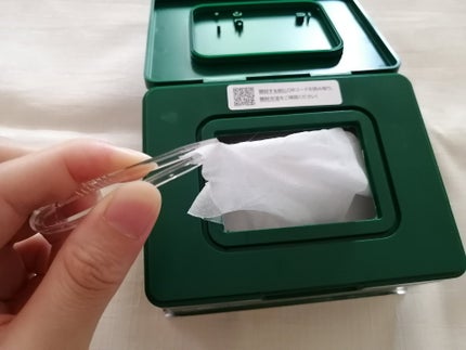 * a y a * on LIPS 「VT(ブイティー)CICAデイリースージングマスクを使っていま..」(4枚目)