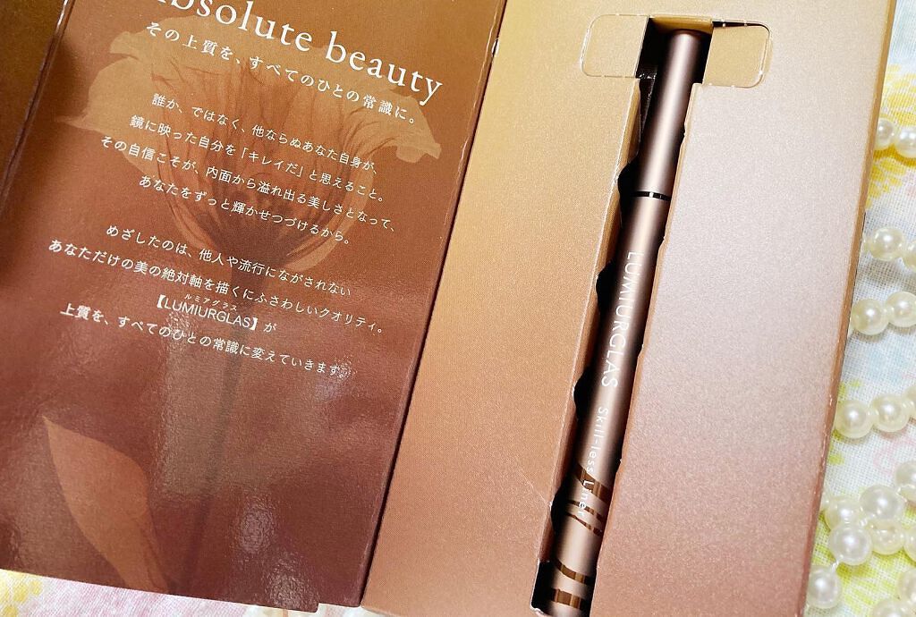 スキルレスライナー/LUMIURGLAS/リキッドアイライナーを使ったクチコミ（2枚目）