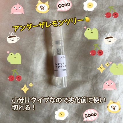 レプリカ オードトワレ アンダー ザ レモンツリー/Maison Margiela Fragrances/香水(レディース)を使ったクチコミ(1枚目)