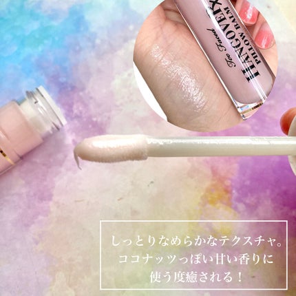 ~トゥー フェイスド ハングオーバー~ ピロー バーム リップ トリートメント/Too Faced/リップ美容液を使ったクチコミ(7枚目)